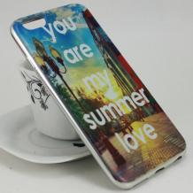 Луксозен ултра тънък силконов калъф / гръб / TPU Ultra Thin за Apple iPhone 5 / iPhone 5S / iPhone SE - You are my summer love