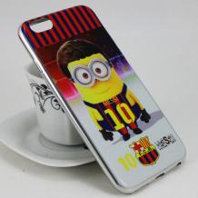 Луксозен ултра тънък силконов калъф / гръб / TPU Ultra Thin за Apple iPhone 5 / iPhone 5S / iPhone SE - Minion / Messi