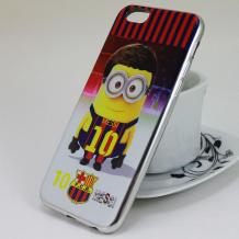 Луксозен ултра тънък силконов калъф / гръб / TPU Ultra Thin за Apple iPhone 5 / iPhone 5S / iPhone SE - Minion / Messi