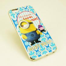 Оригинален твърд гръб с камъни за Apple iPhone 6 / iPhone 6S - Must Have / Minion