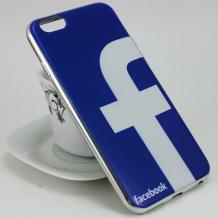 Луксозен ултра тънък силконов калъф / гръб / TPU Ultra Thin за Apple iPhone 5 / iPhone 5S / iPhone SE - Facebook