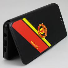 Кожен калъф Flip тефтер Flexi със стойка за Huawei P9 - Manchester United / Adidas / черен