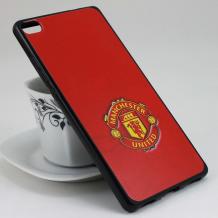 Силиконов калъф / гръб / TPU за Huawei Ascend P8 - червен / Manchester United
