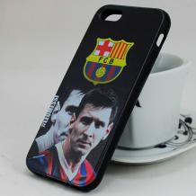 Луксозен силиконов калъф / гръб / TPU за Apple iPhone 5 / iPhone 5S / iPhone SE - FC Barcelona / Lionel Messi