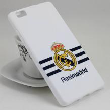 Силиконов калъф / гръб / TPU за Huawei Ascend P8 Lite - бял / Real Madrid