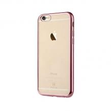 Ултра тънък силиконов калъф / гръб /  Shining Case заApple iPhone 6 Plus / iPhone 6S Plus - розово злато / прозрачен