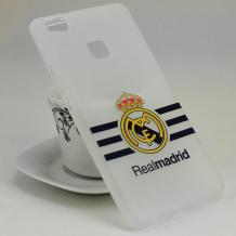 Силиконов калъф / гръб / TPU за Huawei P9 Lite - бял / Real Madrid