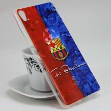 Силиконов калъф / гръб / TPU за Sony Xperia XA - FC Barcelona / синьо и червено