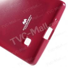 Луксозен силиконов калъф / кейс / TPU Mercury GOOSPERY Jelly Case за LG Magna / LG G4c - цикламен