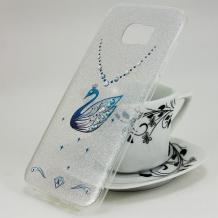 Луксозен силиконов калъф / гръб / TPU KINGXBAR с камъни Swarovski за Samsung Galaxy S7 G930 - сребрист / син лебед / брокат
