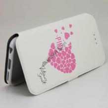 Кожен калъф Flip тефтер Flexi със стойка за Sony Xperia E5 - бял / розови сърца / Victoria`s Secret