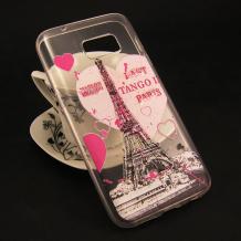 Силиконов калъф / гръб / TPU 3D за Samsung Galaxy S7 G930 - прозрачен / Айфелова кула / Paris