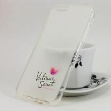 Силиконов калъф / гръб / TPU за Apple iPhone 6 / iPhone 6S - бял / Victoria`s Secret / мат