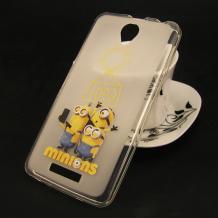 Силиконов калъф / гръб / TPU за Lenovo A536 - прозрачен / Minions Idea