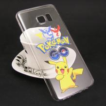 Твърд гръб за Samsung Galaxy S7 Edge G935 - прозрачен / Pokemon / Pikachu