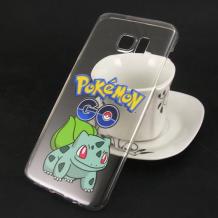 Твърд гръб за Samsung Galaxy S7 Edge G935 - прозрачен / Pokemon / динозавър