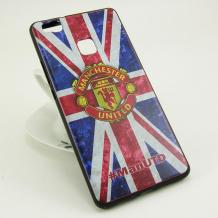 Силиконов калъф / гръб / TPU за Huawei P9 Lite - Manchester United / British Flag