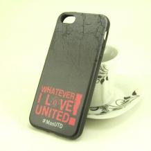 Силиконов калъф / гръб / TPU за Apple iPhone 5 / iPhone 5S / iPhone SE - сив / Whatever I Love United