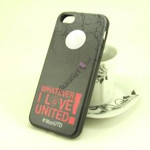 Силиконов калъф / гръб / TPU за Apple iPhone 7 - тъмно сив / Whatever I Love United