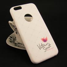 Ултра тънък силиконов калъф / гръб / TPU Ultra Thin за Apple iPhone 6 / iPhone 6S - бял / Victoria`s Secret / кожен