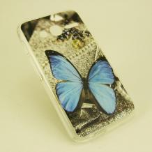 Силиконов калъф / гръб / TPU за Alcatel One Touch Pixi 4 (4.0) - сив / синя пеперуда