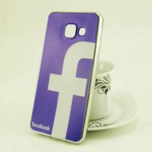 Луксозен ултра тънък силиконов калъф / гръб / TPU Ultra Thin за Samsung Galaxy A3 2016 A310 - Facebook
