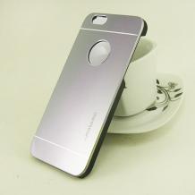 Луксозен твърд гръб MOTOMO за Apple iPhone 5 / iPhone 5S / iPhone SE - огледален / сребрист