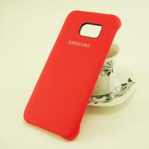 Луксозен твърд гръб за Samsung Galaxy S7 Edge G935 - червен