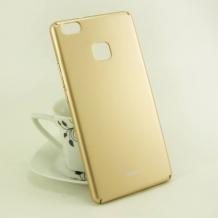 Луксозен твърд гръб Oucase за Huawei P9 Lite - златист