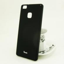 Луксозен твърд гръб Oucase за Huawei P9 Lite - черен