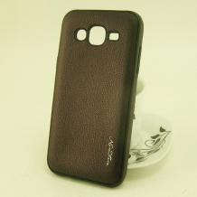 Луксозен силиконов калъф / гръб / TPU New Face за Samsung Galaxy J5 J500 - тъмно кафяв / имитиращ кожа