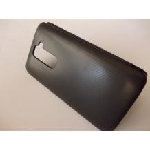 Кожен калъф Flip Cover тип тефтер за LG Optimus G2 / LG G2 - черен
