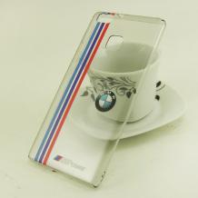 Твърд гръб за Huawei P9 Lite - сив прозрачен / BMW / цветни кантове