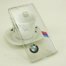 Твърд гръб за Huawei P9 Lite - сив прозрачен / BMW / бели кантове