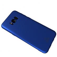 Луксозен силиконов калъф / гръб / TPU USAMS Merly Series за Samsung Galaxy S8 G950 - син