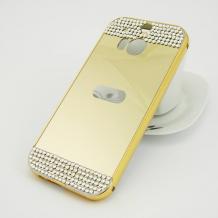 Луксозен алуминиев бъмпер с твърд гръб и камъни за HTC One M8 - златист / огледален