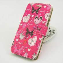 Кожен калъф Flip тефтер Flexi със стойка за Huawei P9 Lite - розов / пеперуди и сърца / брокат