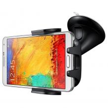 Стойка за кола за Samsung Galaxy S7 G930 - черна