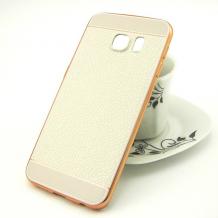 Луксозен силиконов калъф / гръб / TPU за Samsung Galaxy S7 G930 - бял / имитиращ кожа