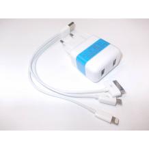 Универсално зарядно устройство 220V с два USB порта 3 в 1 за Apple iPhone / Apple iPad / Samsung Galaxy Tab / Samsung - бял