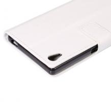 Кожен калъф Flip тефтер със стойка за Sony Xperia Z5 - бял