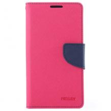 Луксозен кожен калъф Flip тефтер със стойка MERCURY Fancy Diary за Sony Xperia Z5 - цикламен