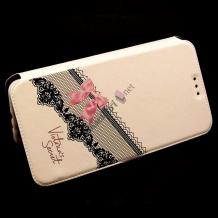 Кожен калъф Flip тефтер Flexi със стойка за Sony Xperia M5 - бял / розова панделка / Victoria`s Secret