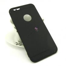 Ултра тънък силиконов калъф / гръб / TPU Ultra Thin за Apple iPhone 6 Plus / iPhone 6S Plus - черен / мат