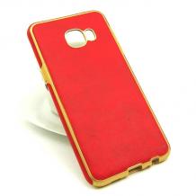Силиконов калъф / гръб / TPU за Samsung Galaxy C5 - червен / имитиращ кожа