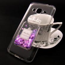 Луксозен силиконов калъф / гръб / TPU 3D за Samsung Galaxy J3 / Galaxy J3 2016 J320 - прозрачен / парфюм / лилави сърца