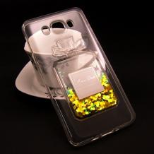 Луксозен силиконов калъф / гръб / TPU 3D за Samsung Galaxy J5 2016 J510 - прозрачен / парфюм / златисти сърца
