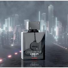 Мъжки Парфюм - Armaf Club De Nuit Urban Elixir EDP 105 мл.