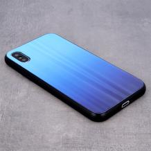 Луксозен стъклен твърд гръб Aurora за Samsung Galaxy A12 - преливащ / син