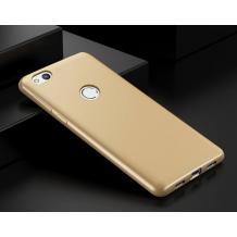 Силиконов калъф / гръб / TPU за Huawei Honor 8 Lite - Gold / мат